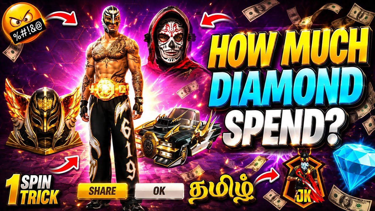 REY MYSTERIO RING EVENT FREE FIRE || NEW RING EVENT UNLOCK || FREE FIRE NEW EVENT TODAY