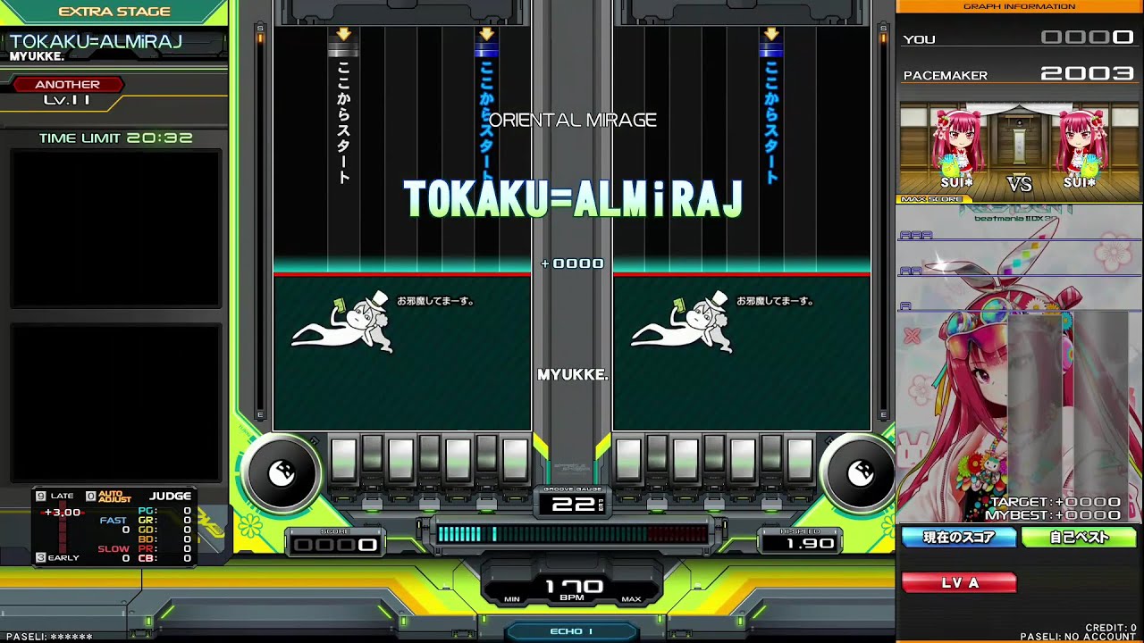 beatmania IIDX 33 Sparkle Shower TOKAKU=ALMiRAJ DPA