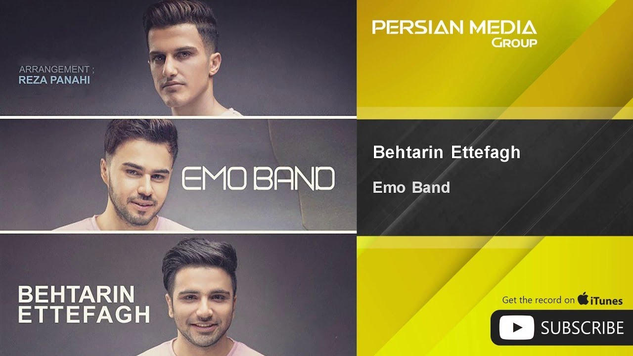 Emo Band - Behtarin Ettefagh
