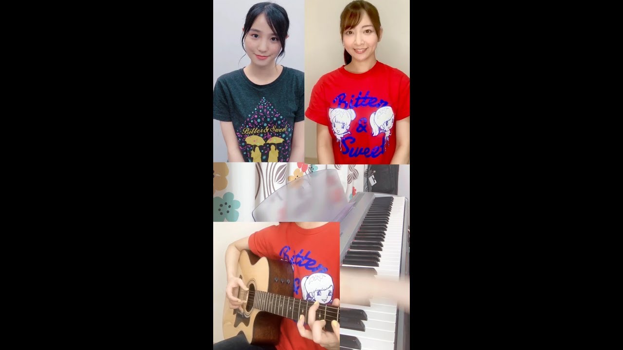 遠いところへ行くのでしょう〜おうちでビタスイver.〜