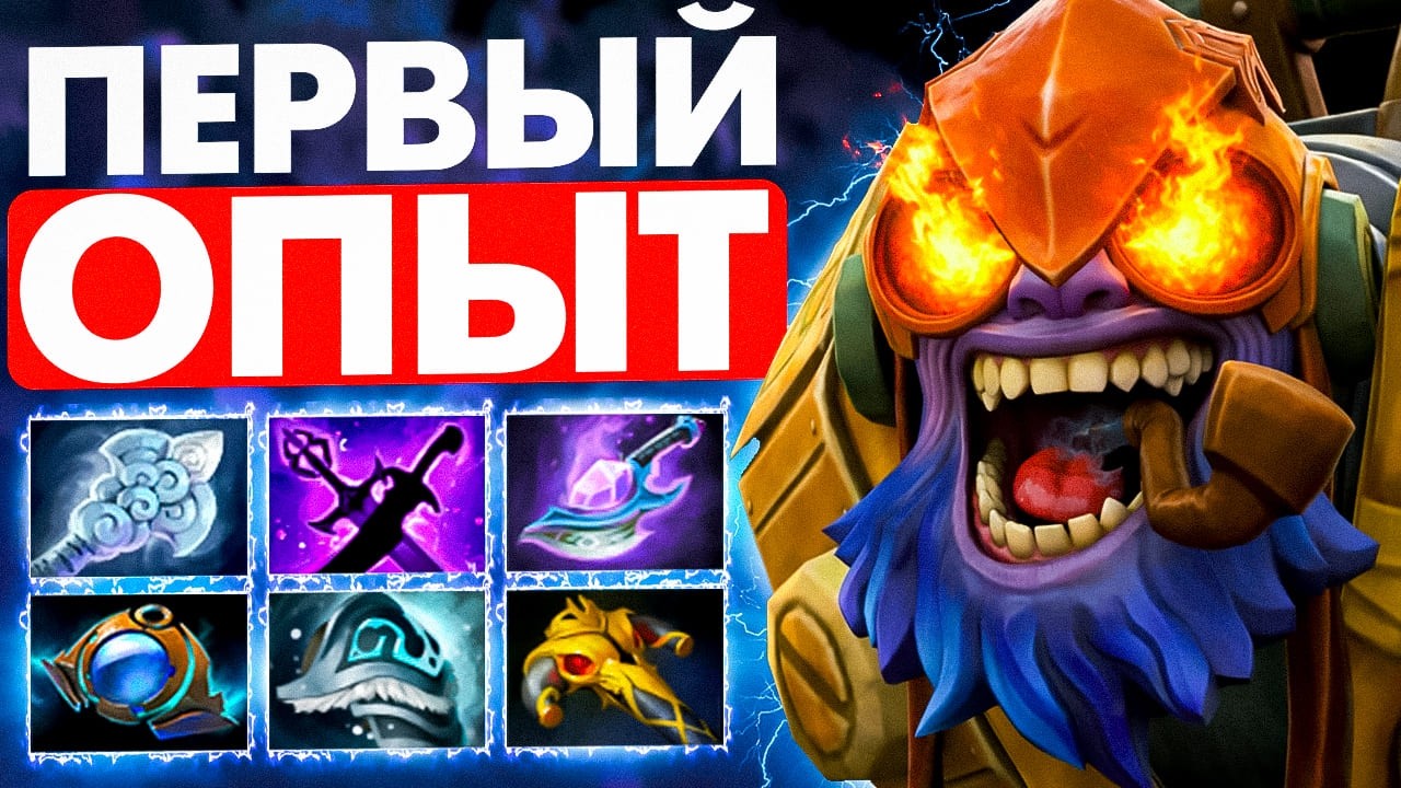 ТИНКЕР - РЕАЛЬНАЯ ИМБА?