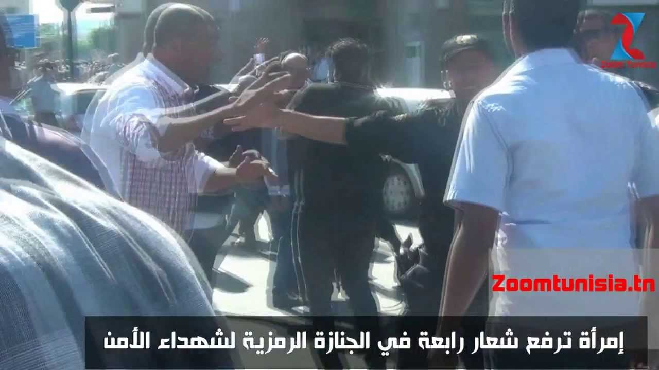 اللقطة التي قبض على مريم الدابي  بسببها