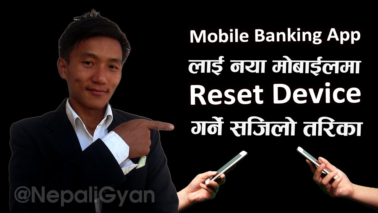 How to Reset Device in Mobile Banking App | Mobile Banking App Reset Device Kasari Garne Tarika