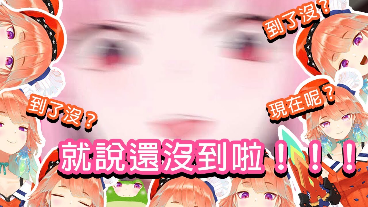 【Hololive EN/ Kiara/ Calli】兩人模仿史瑞克2的經典片段【Takamori】【中文字幕】