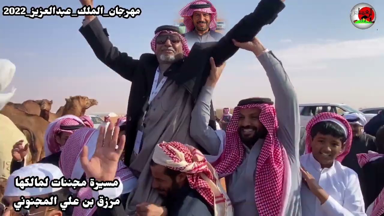 مسيرة مجننات/ مرزق بن علي المجنوني