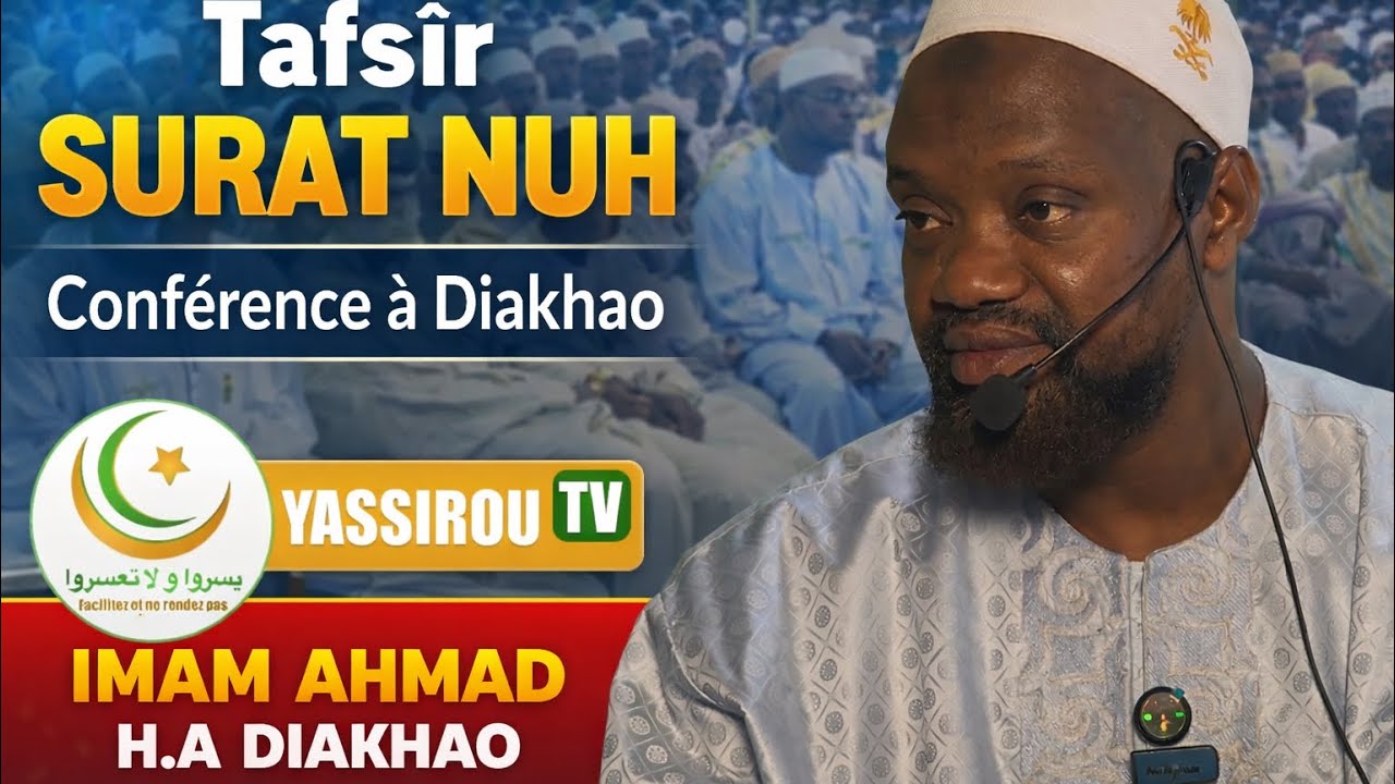 Tafsir surat Nûh Imam Ahmad Diop H.A