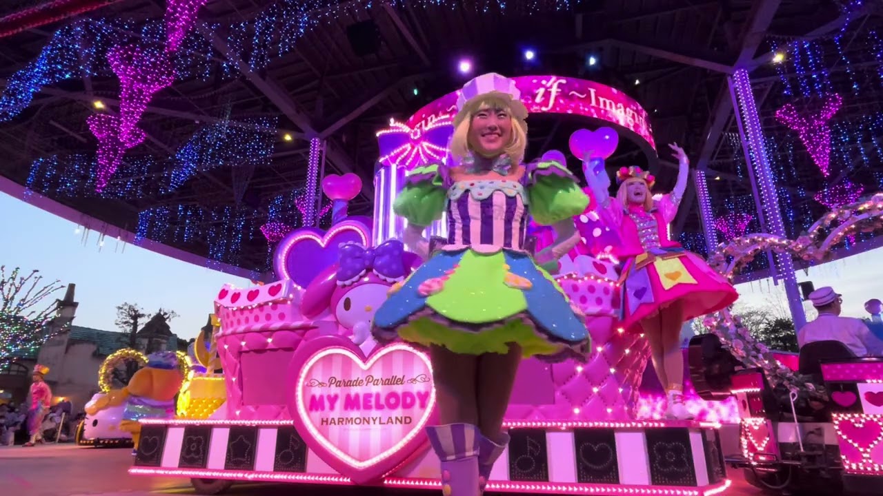 【高画質】ハーモニーランド　パレードパラレル　Hello Kitty 50th スターライトVersion（2024/03/30）