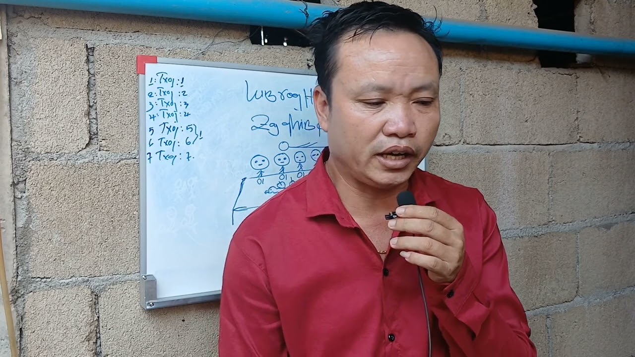 Txiv Xaiv Qhib Phiaj : Txoj 07