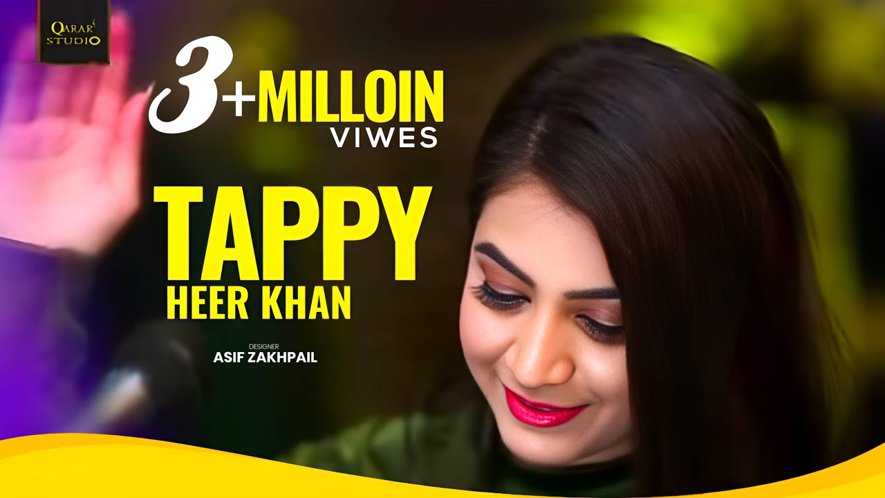 Da Nazar Pa Taweezono Zan Sambal Ka | Heer Khan | Official Music Video TAQDEER TAPEY |  تقدیر ٹپے