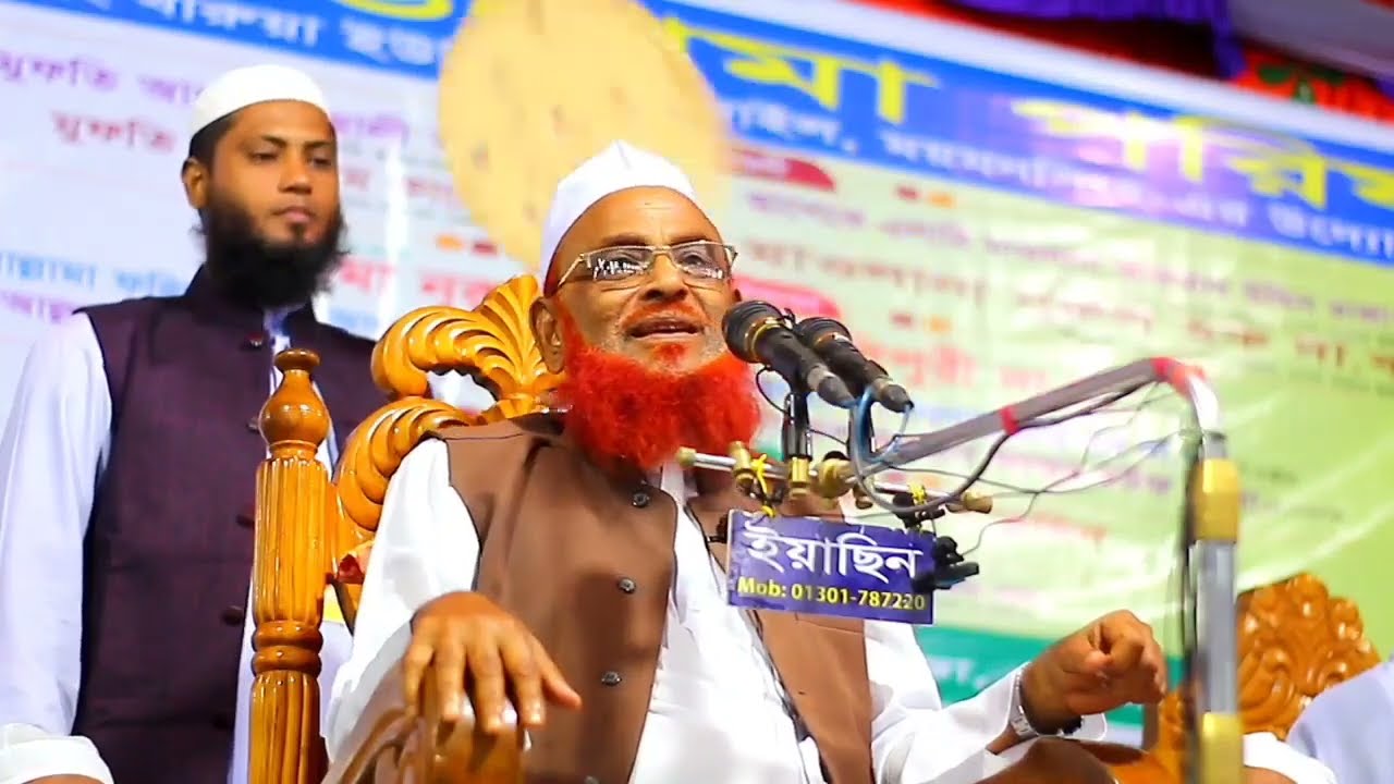 আপনার জীবন বদলে যেতে পারে এই একটি ওয়াজে। #নূরুল_ইসলাম_ওলিপিরী #notun_waj #new_waz