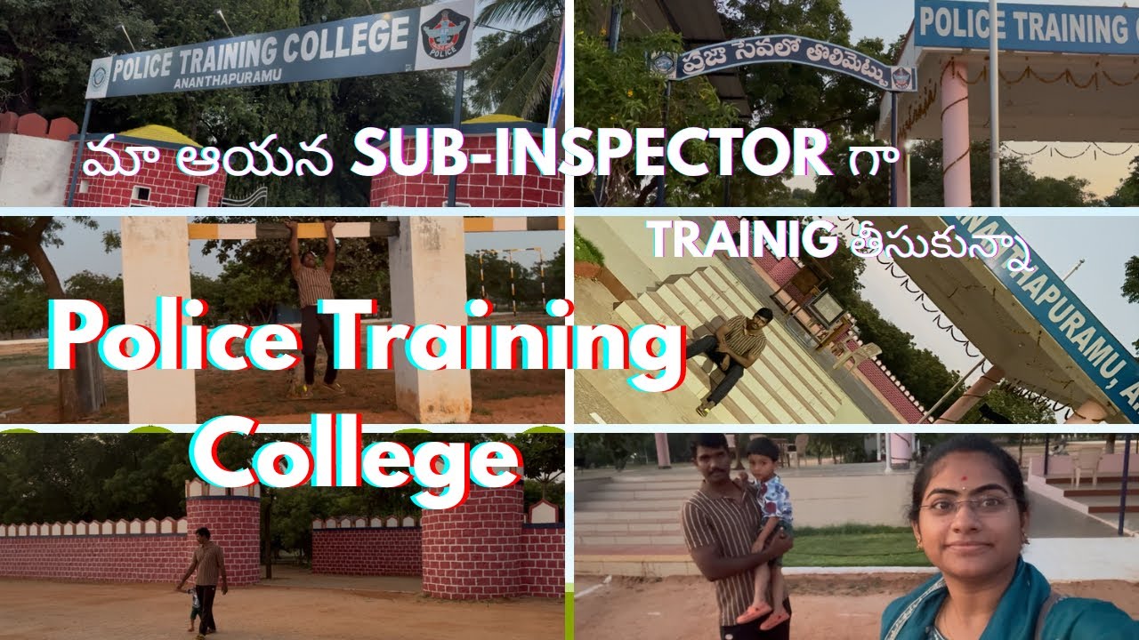 Visited Police Training College, Anantapur | where my husband trained has Sub- Inspector 