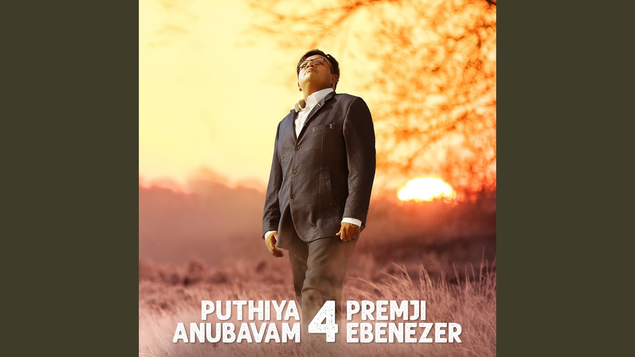 Aarathichidam