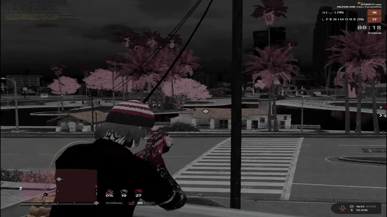 27 ТОЧЕК ЗА 4 ДНЯ?? @GTA5RP