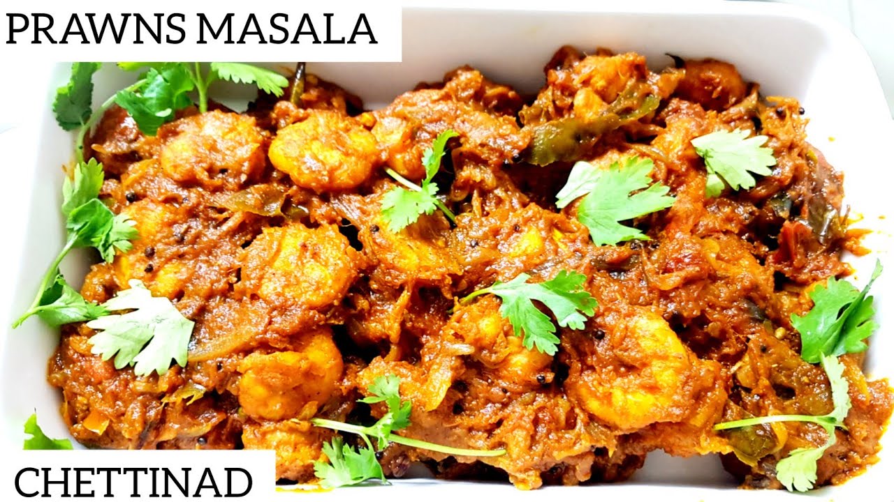 CHETTINAD PRAWNS MASALA RECIPE |Chettinad Prawns Thokku | प्रॉन्स मसाला