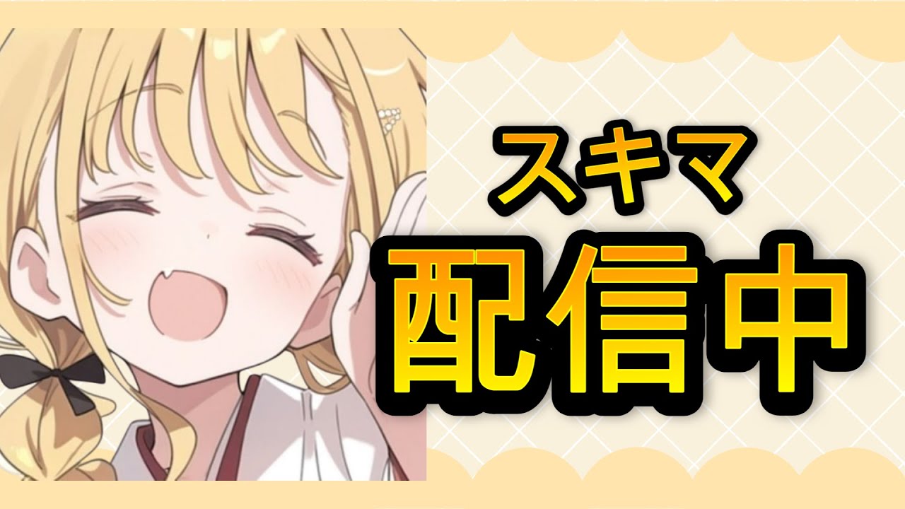 [フォートナイト]　久しぶりです！リロード武器変わったらしい！#フォートナイト  #vtuber #shorts  #fortnite