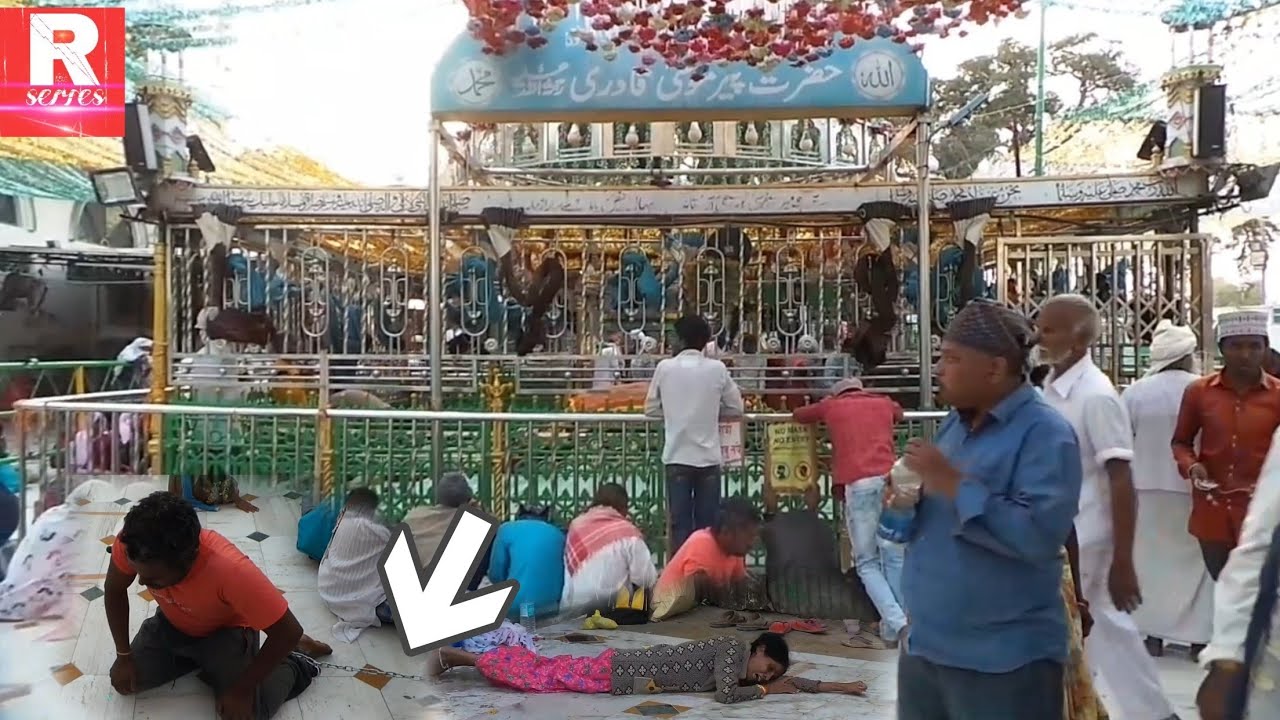 💐🌹Peer Musa Qadri💐🌹 Dargah Chalisgaon #Chalisgaon #Maharashtra #YouTube #rseries #YouTube #Facebook