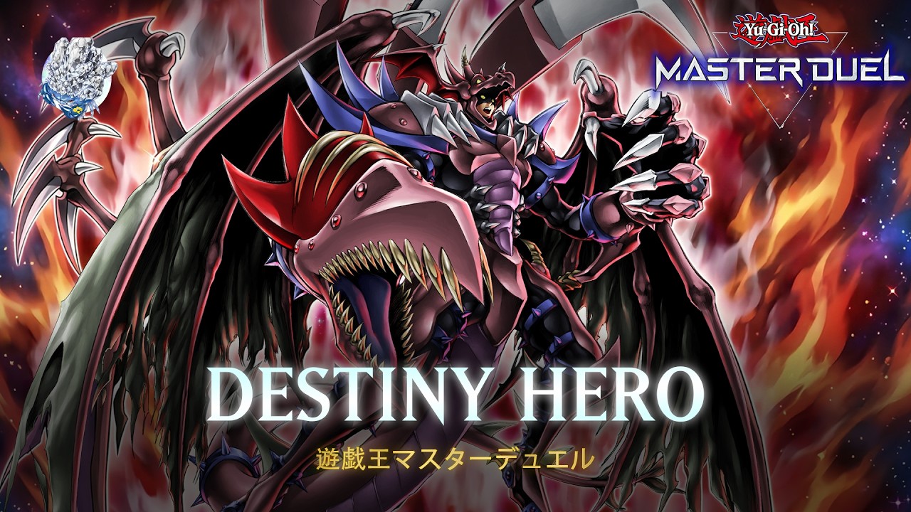 Destiny HERO - Destiny HERO - Plasma / Alternate Art / Shrouded Heroes  | Yu-Gi-Oh! Master Duel