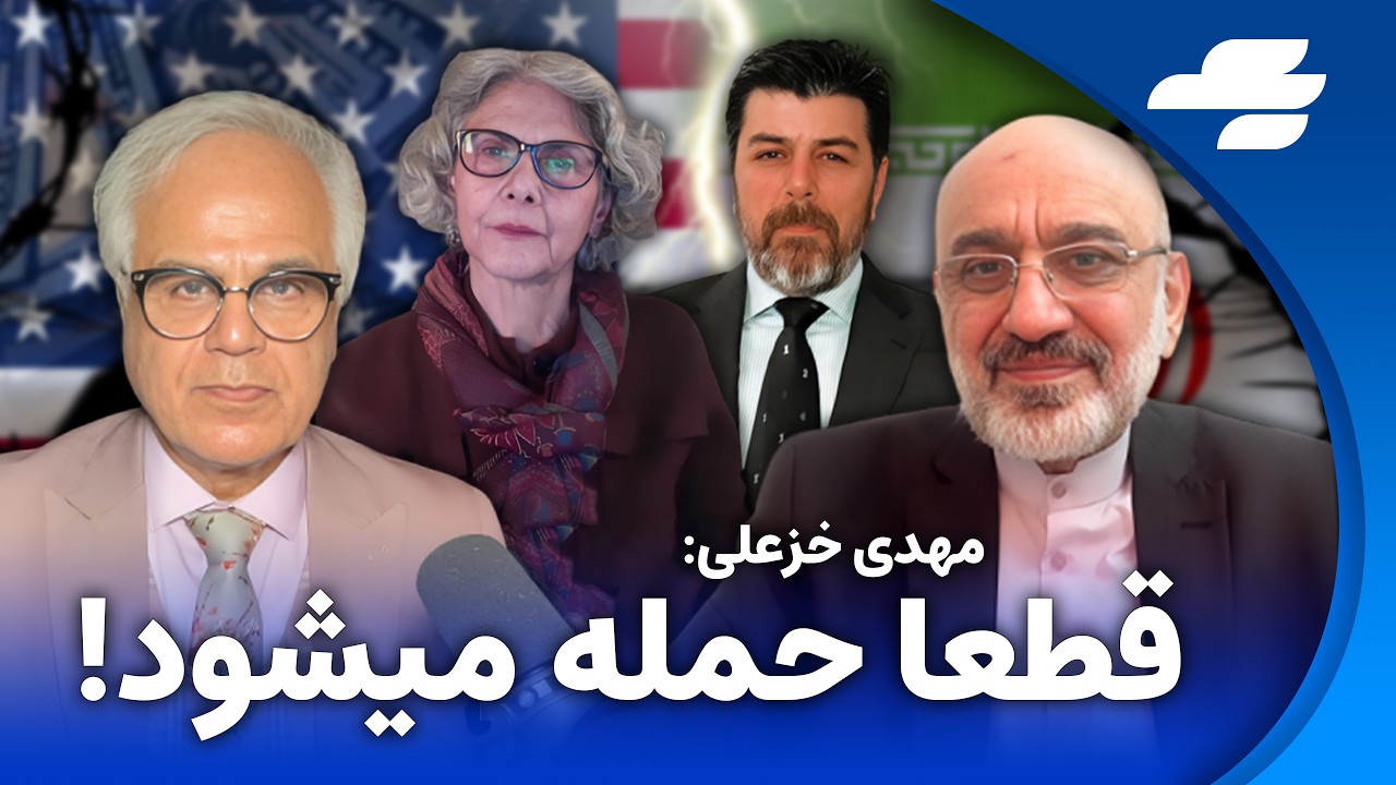 منطقه در آستانه جنگی بزرگ