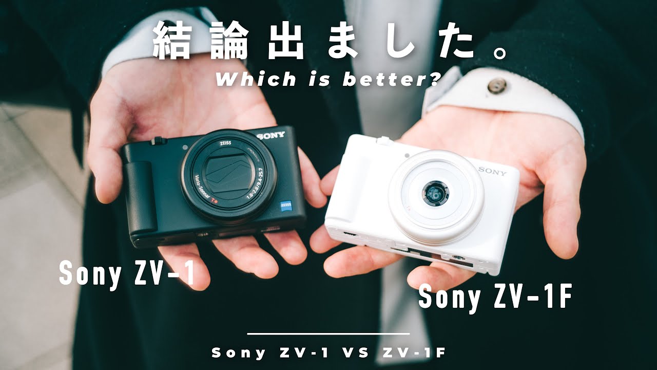 Sony ZV-1 против ZV-1F: что лучше купить?
