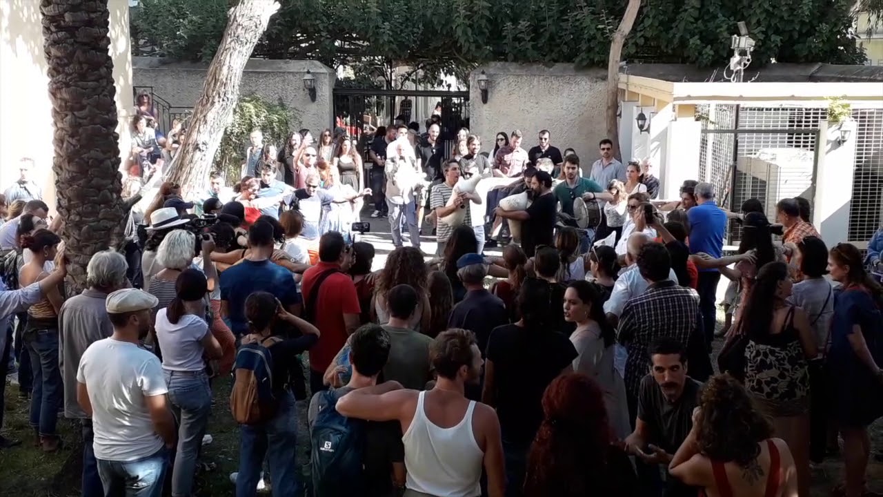 Tsampouna band in Museum of Greek Popular Instruments