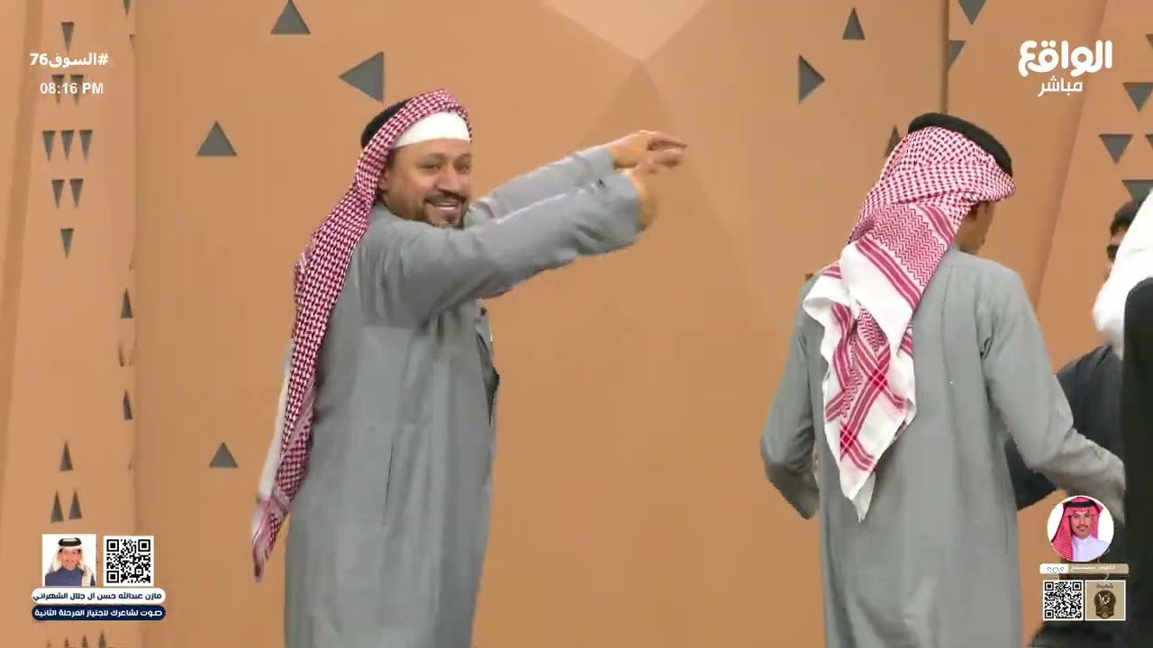 يا لبى الواقع لباها | لعب الشباب مع حامد الضبعان وعبدالله الزميلي #السوق76