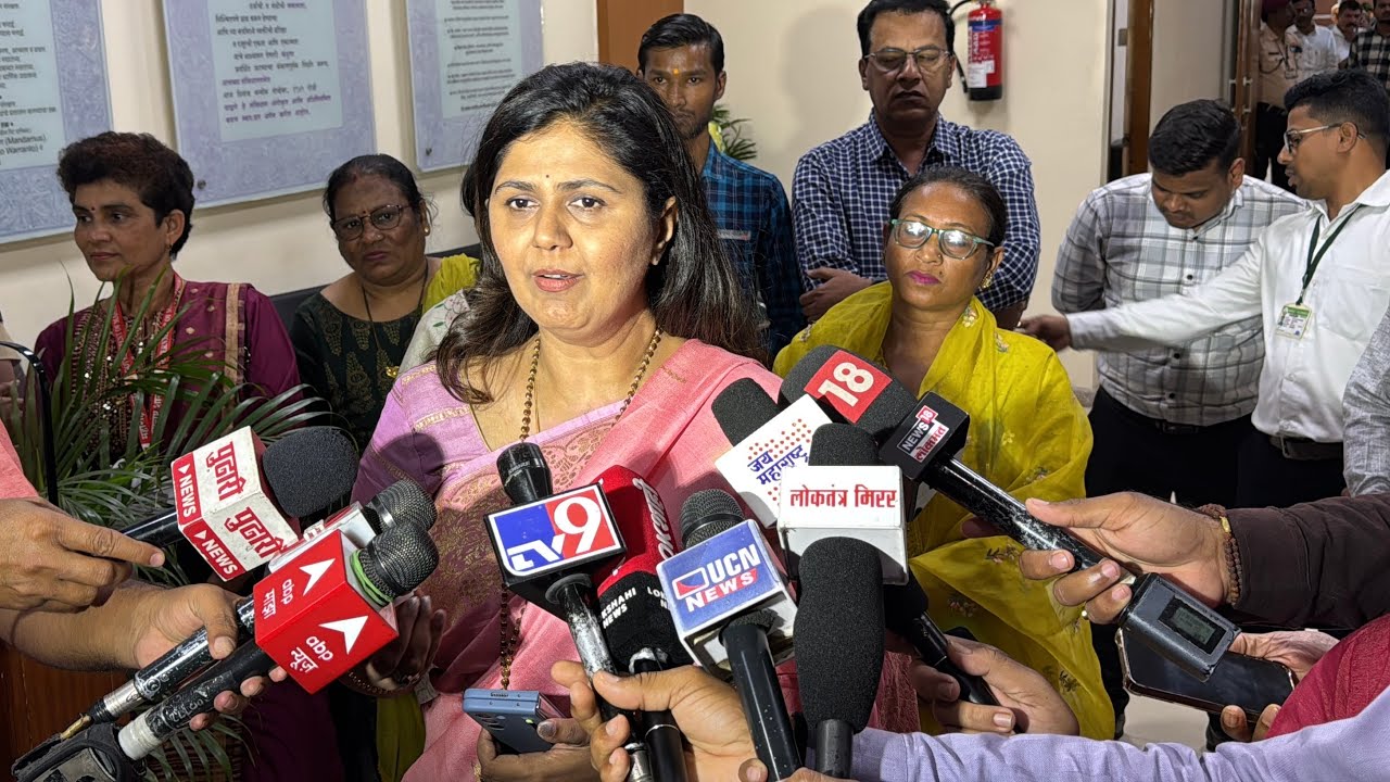 Media interaction #nagpur