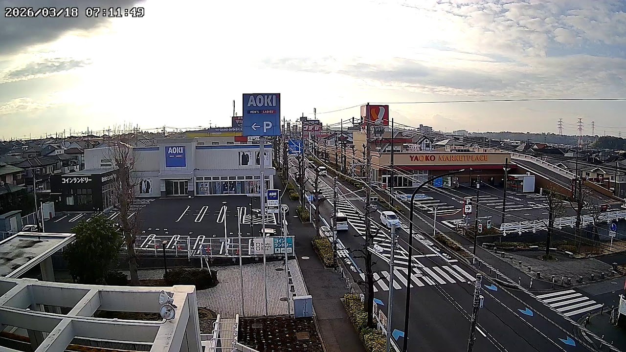 千葉県千葉市緑区おゆみ野中央バザール通りライブカメラ Chiba Chibashi Live camera.world.cam
