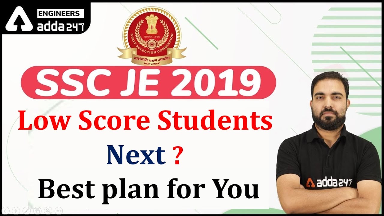 SSC JE 2019  low score students big plan | ssc je expected cut-off | SSC JE 2019  answer