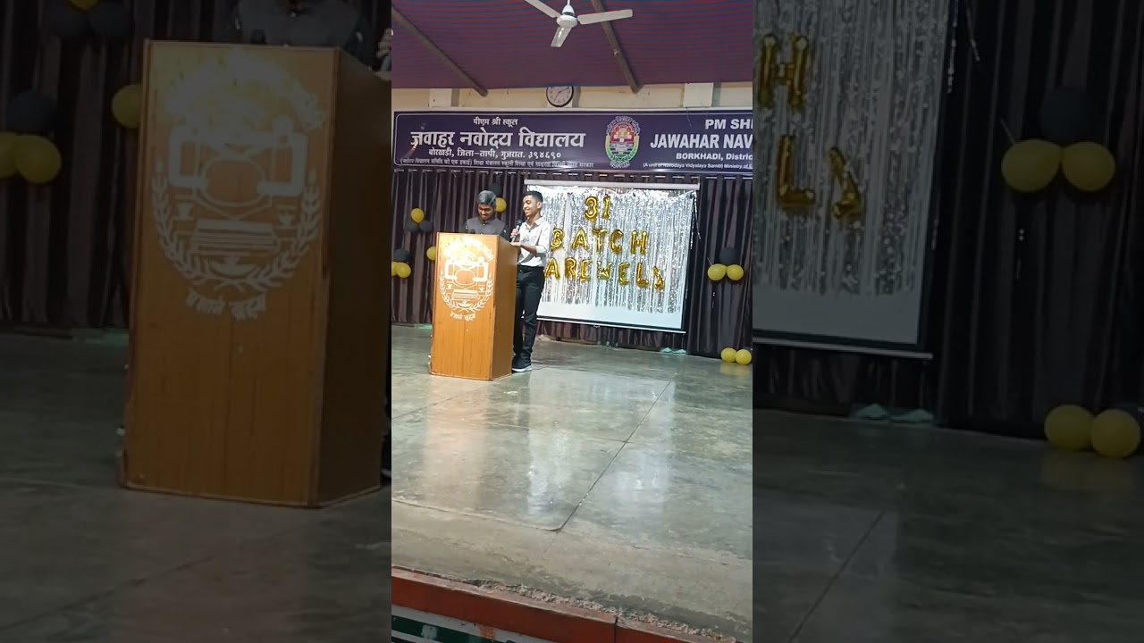 Farewell party 2026 JNV TAPI 