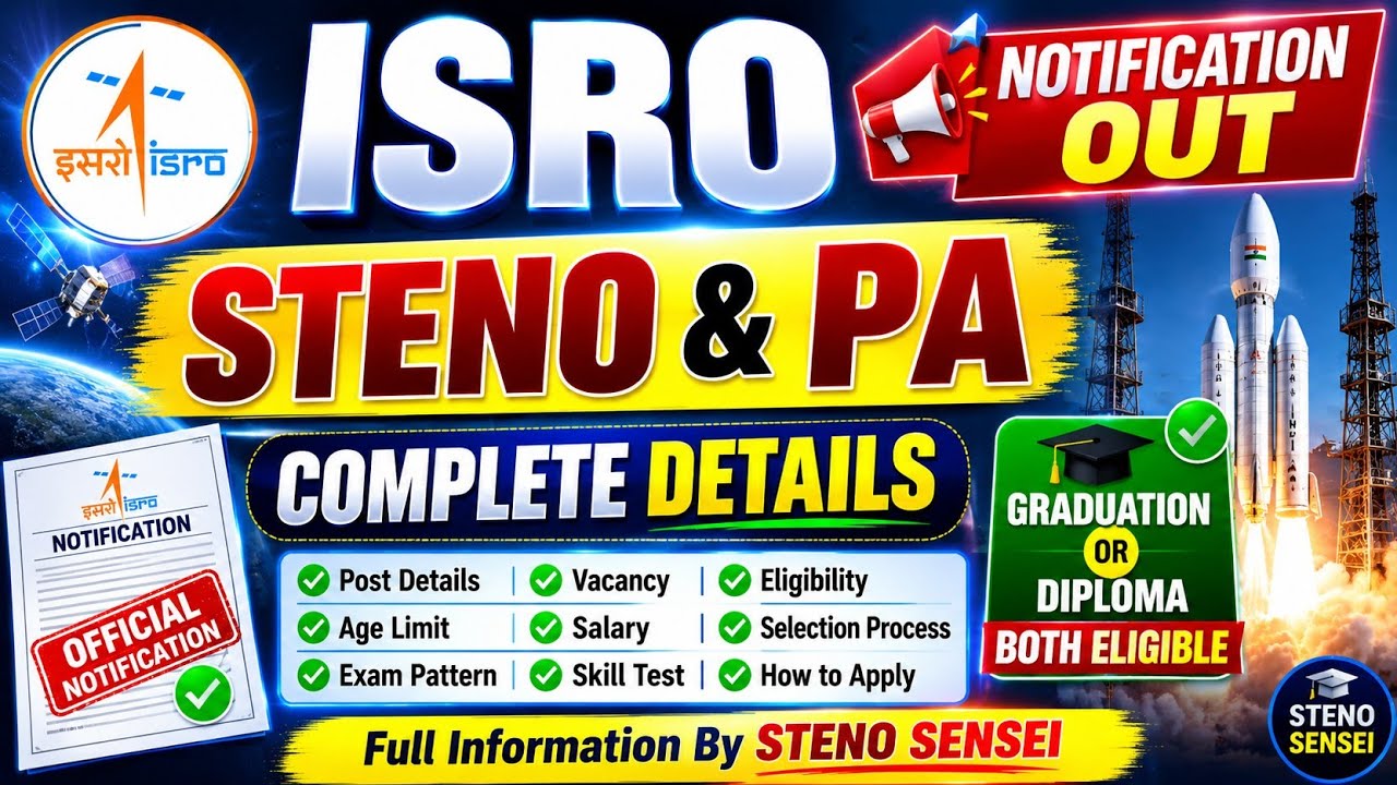 ISRO STENO & PA Recruitment 2026 | Complete Notification | Eligibility, Salary, Selection Process