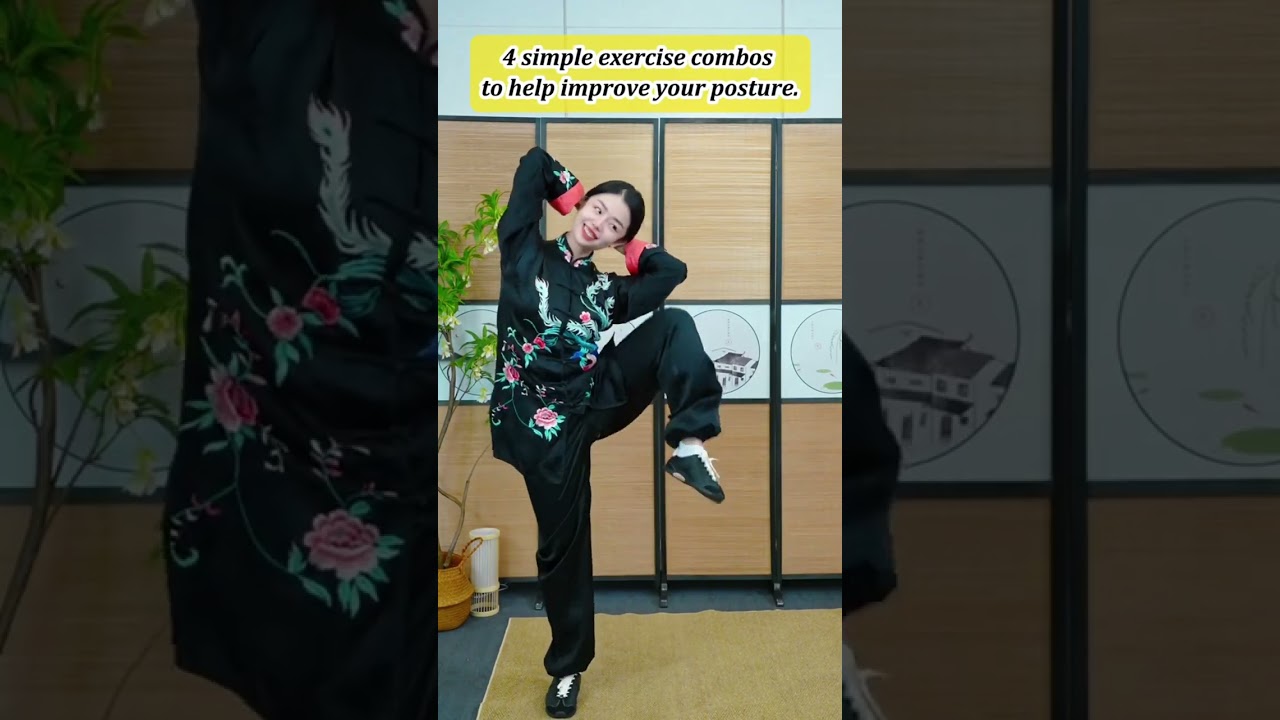 4 MOVEMENTS To IMPROVE YOUR POSTURE AND Look | CHINESE CULTURE | BEAUTY EXERCISE 