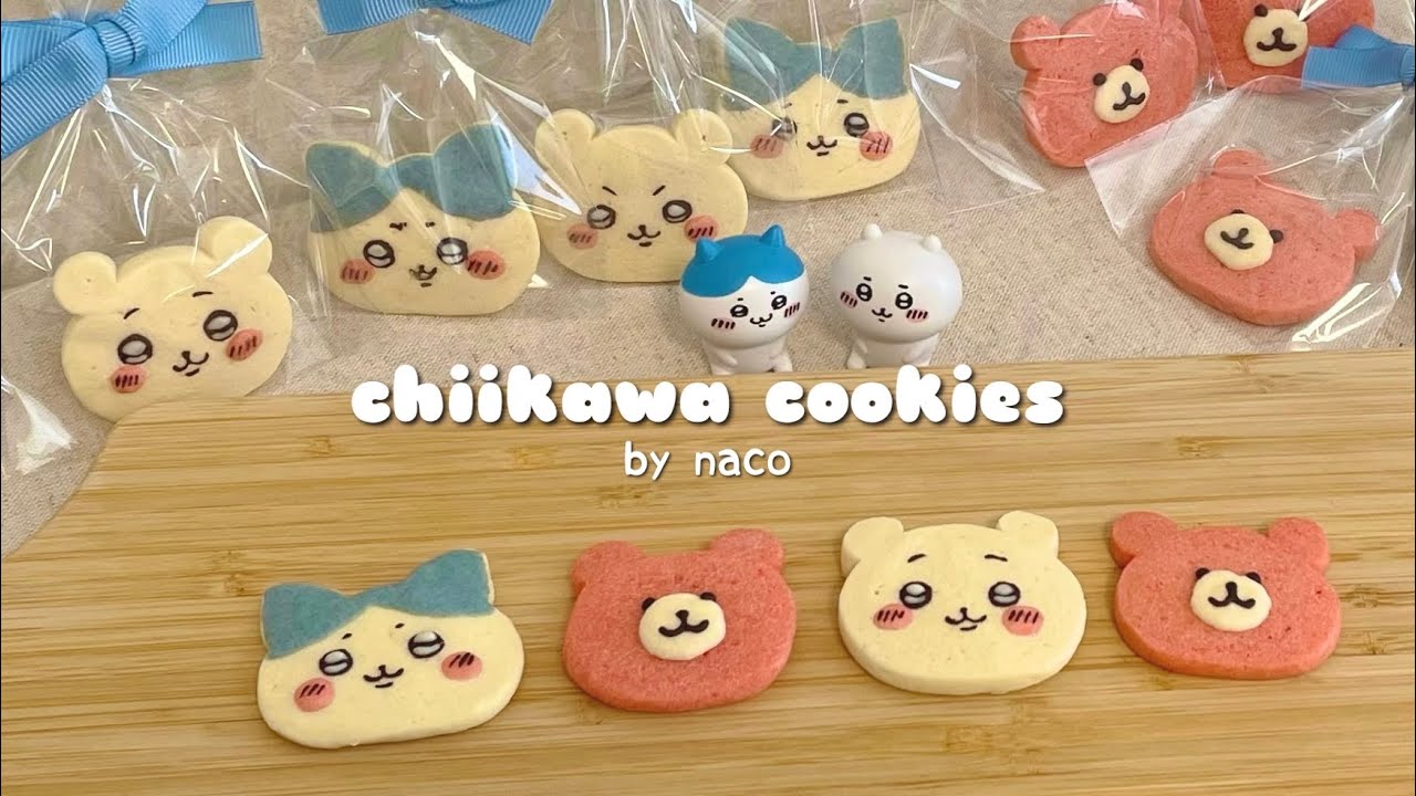 ちいかわとハチワレとくまさんポシェットクッキー作り👩‍🍳♡