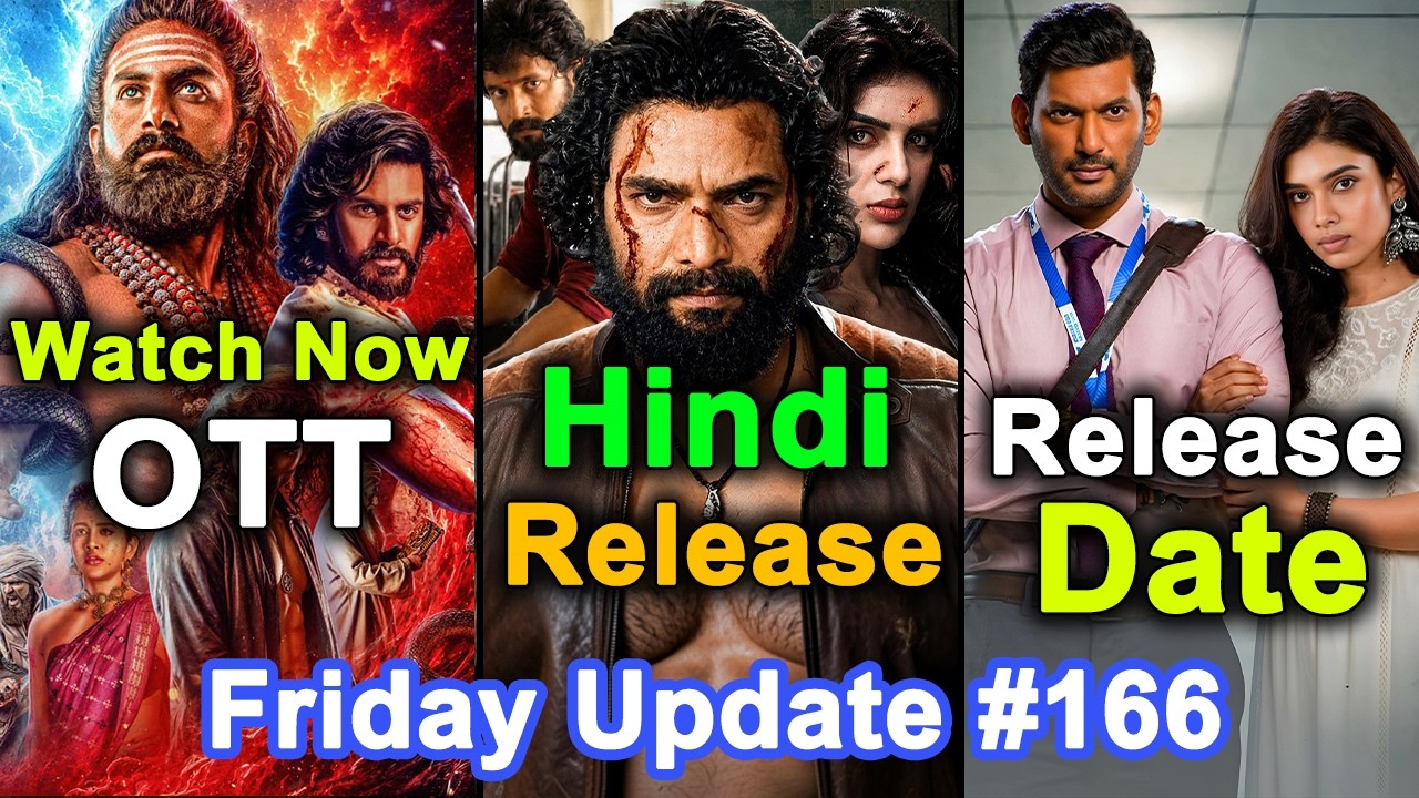Nagabandham Watch Now OTT🔥, Magudam Release Date 🤯, Toxic 😱 | Friday Update #166