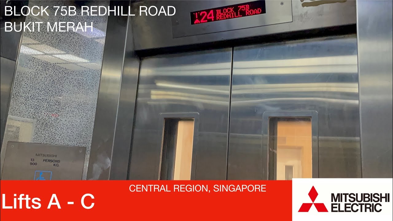 HDB Block 75B Redhill || Mitsubishi Elevator