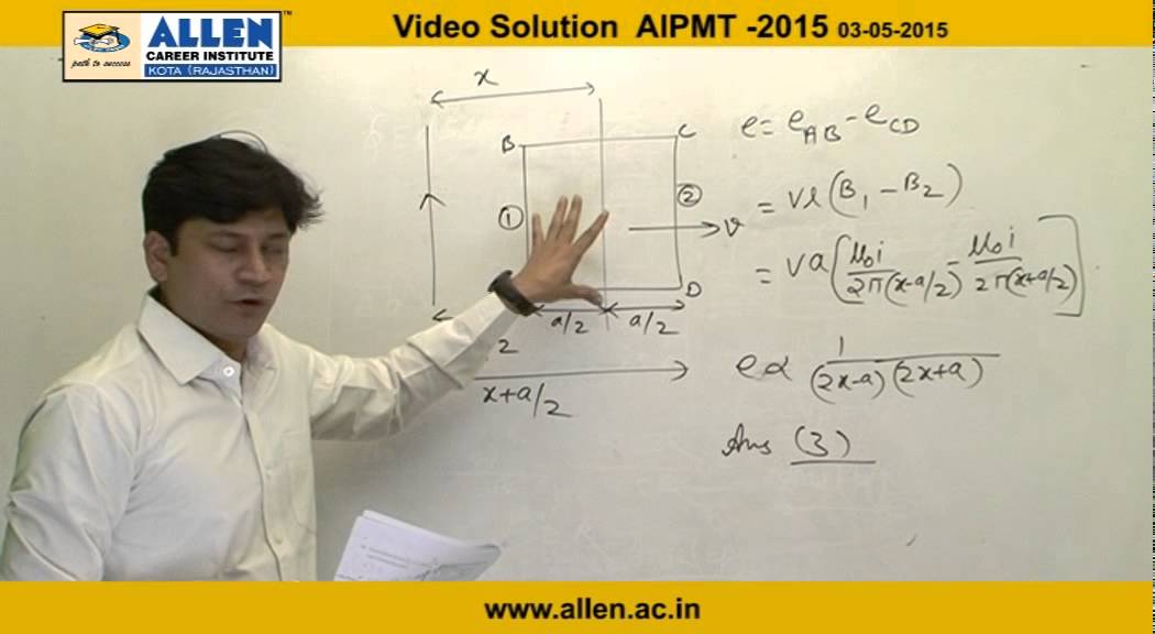 AIPMT 2015 video solutions &ndash; Physics Q. No. 178,179,180 &ndash; AIPMT 2015 Q&A BY ALLEN