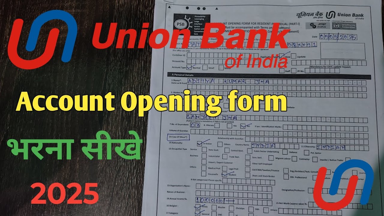 Union Bank account opening form fill up || Union Bank of india account opening form 2025  #union