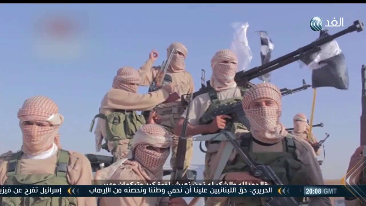 أنصار الإسلام الكردية نشأتها وعلاقتها بالسلفية الجهادية