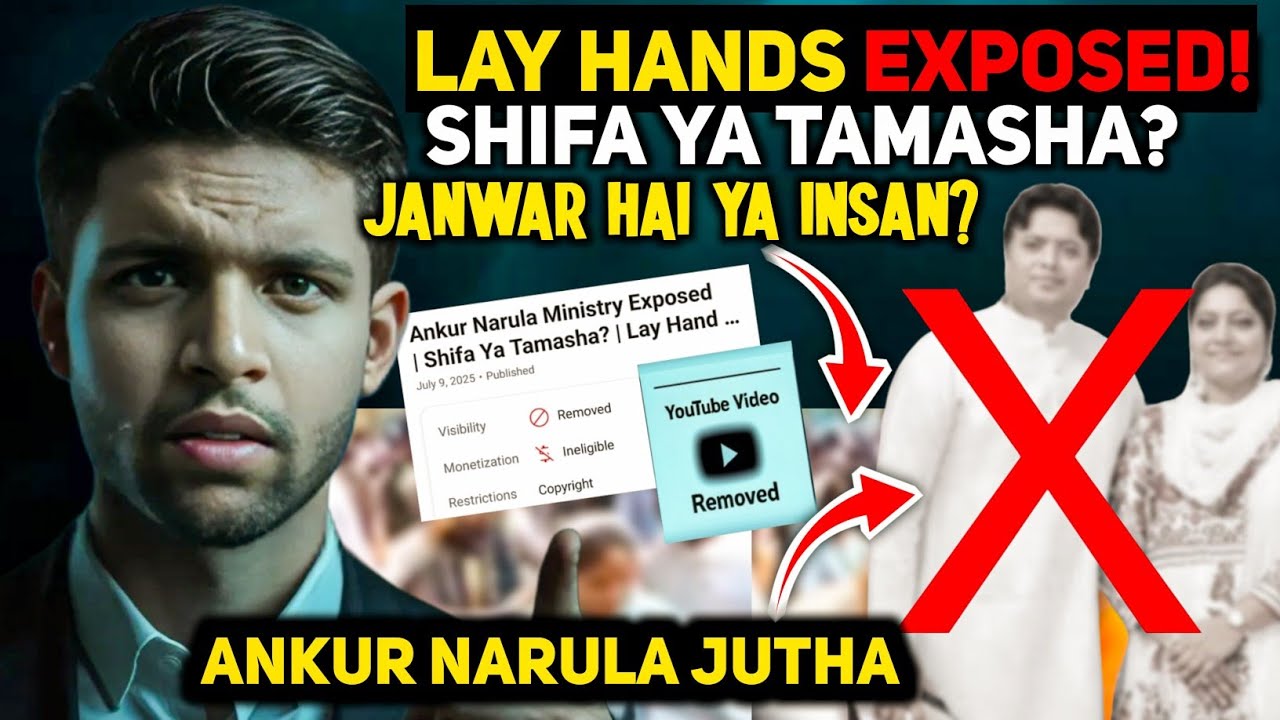Lay Hand Drama Exposed! | See the reality of Ankur Narula | Shifa Ya Tamasha | Why was the video ...