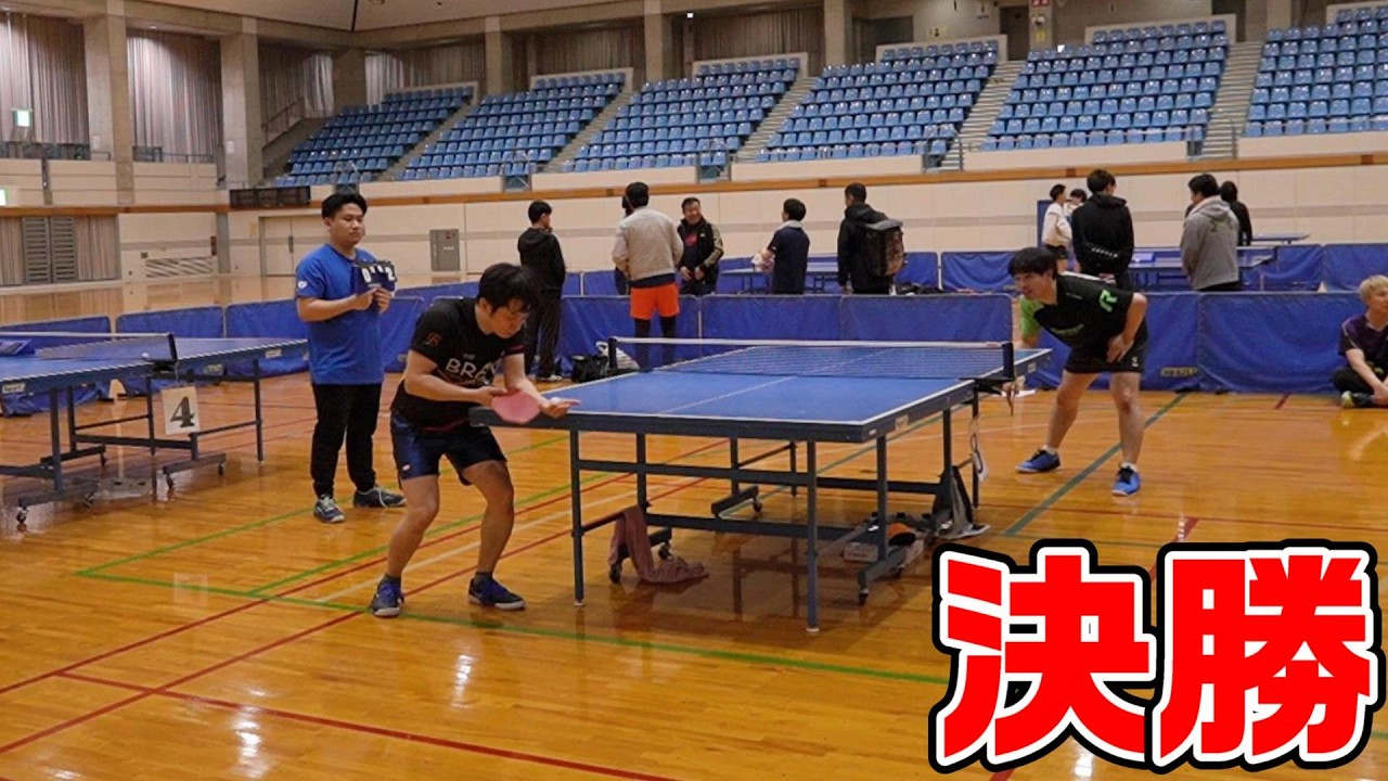 関東学生1部のレギュラーの選手と決勝で当たってしまう