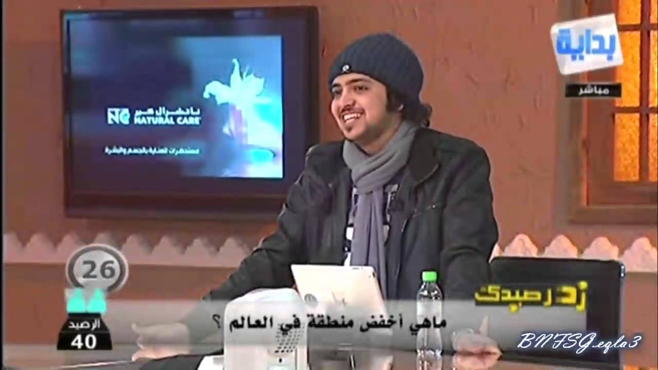 زد رصيدك3 | زد رصيدك - يوم 31