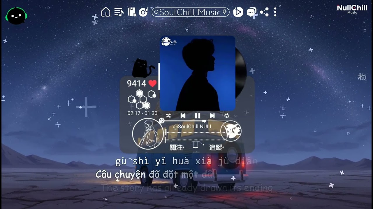 无法重演 - 陈天润 | Không Thể Diễn Lại - Trần Thiên Nhuận ♪【Vietsub｜Engsub｜高质音乐｜拼音动态歌词】♪