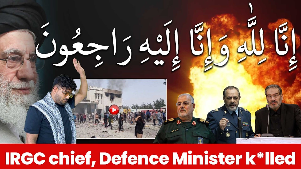 IRAN UPDATE🚨إِنَّا لِلّهِ وَإِنَّـا إِلَيْهِ رَاجِعُونَ 🚀 ईरान का सबसे बड़ा नुक़सान | ईरान पर हमले!