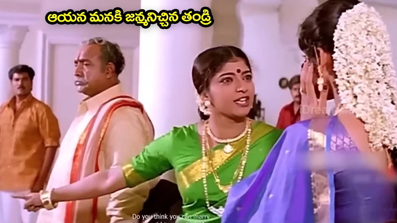 ఆయన మనకి జన్మనిచ్చిన తండ్రి | Sneham Kosam Movie Chiranjeevi Emotional Scenes