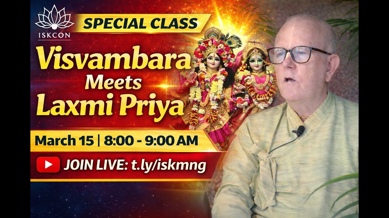 Gaura Lila | Sunday Class |  HG Atul Krishna Prabhuji | Mar 15, 2026 ||  ISKCON Mangalore Kulai