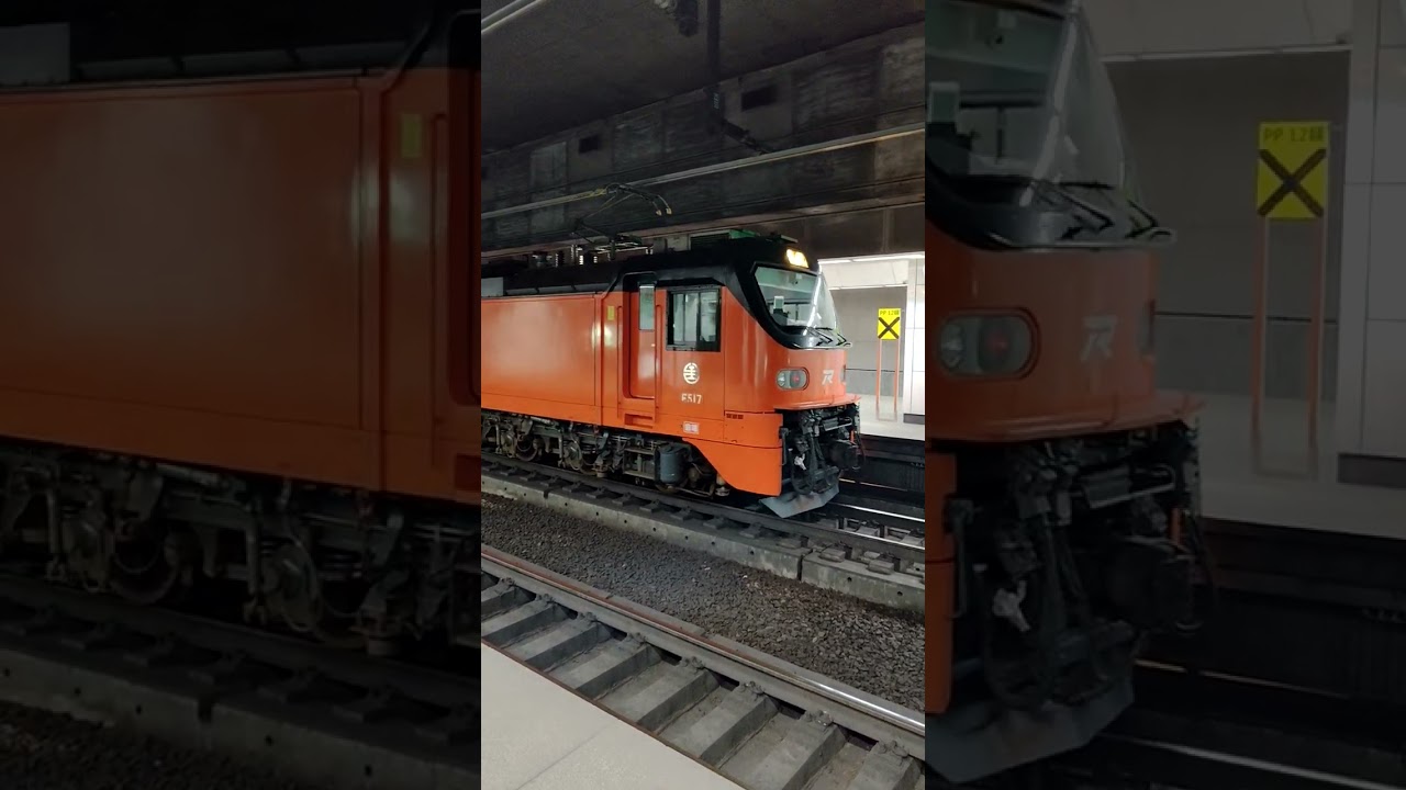 台鐵 阿福(700)交會653次莒光號 松山 260321 190654 #train