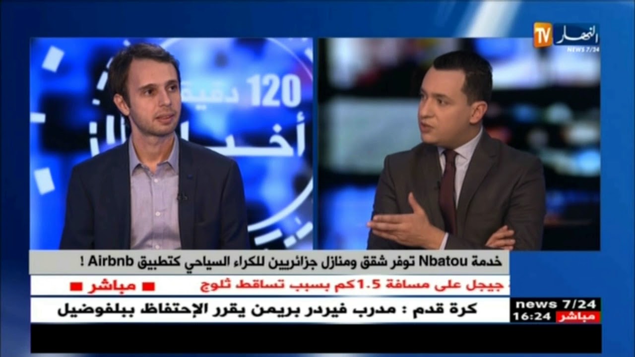 خدمة 