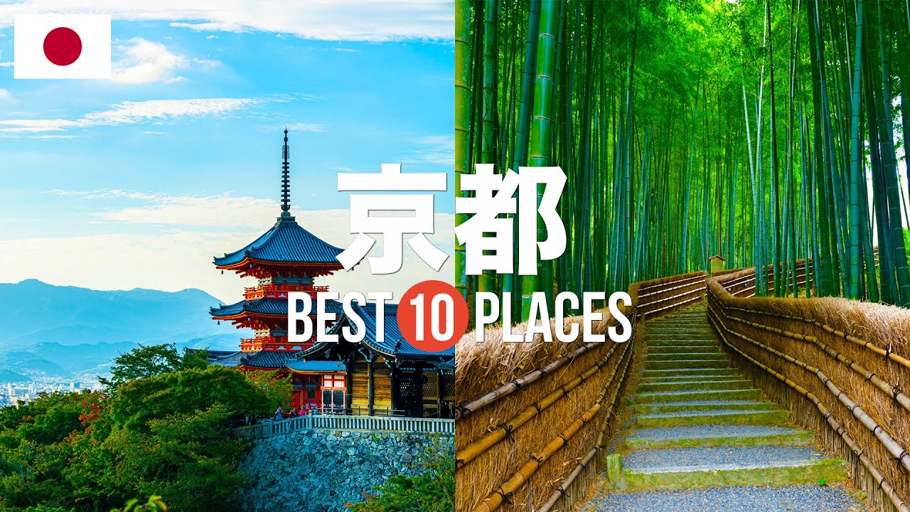 京都観光おすすめスポット10選！定番人気スポットや穴場の見どころを紹介