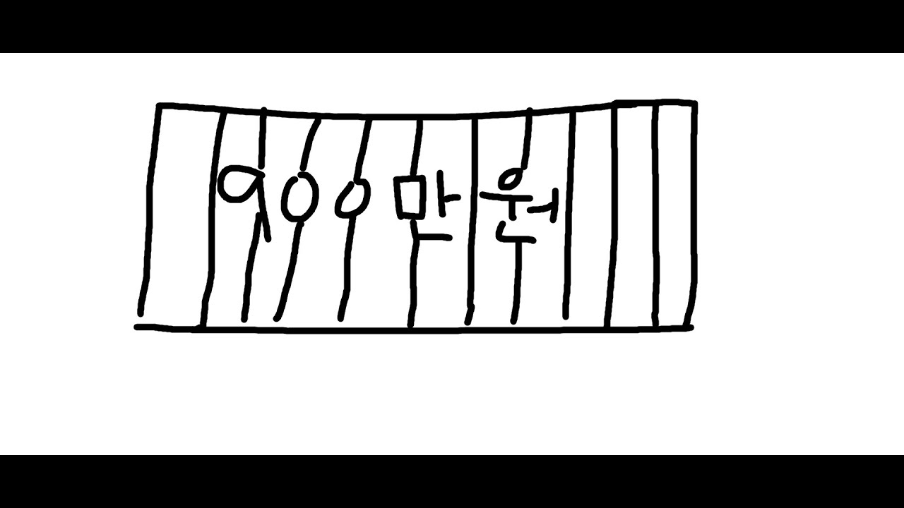 [델타포스] 교도소 맵도 모르는데 900만원 탈출 했습니다 // Delta Force