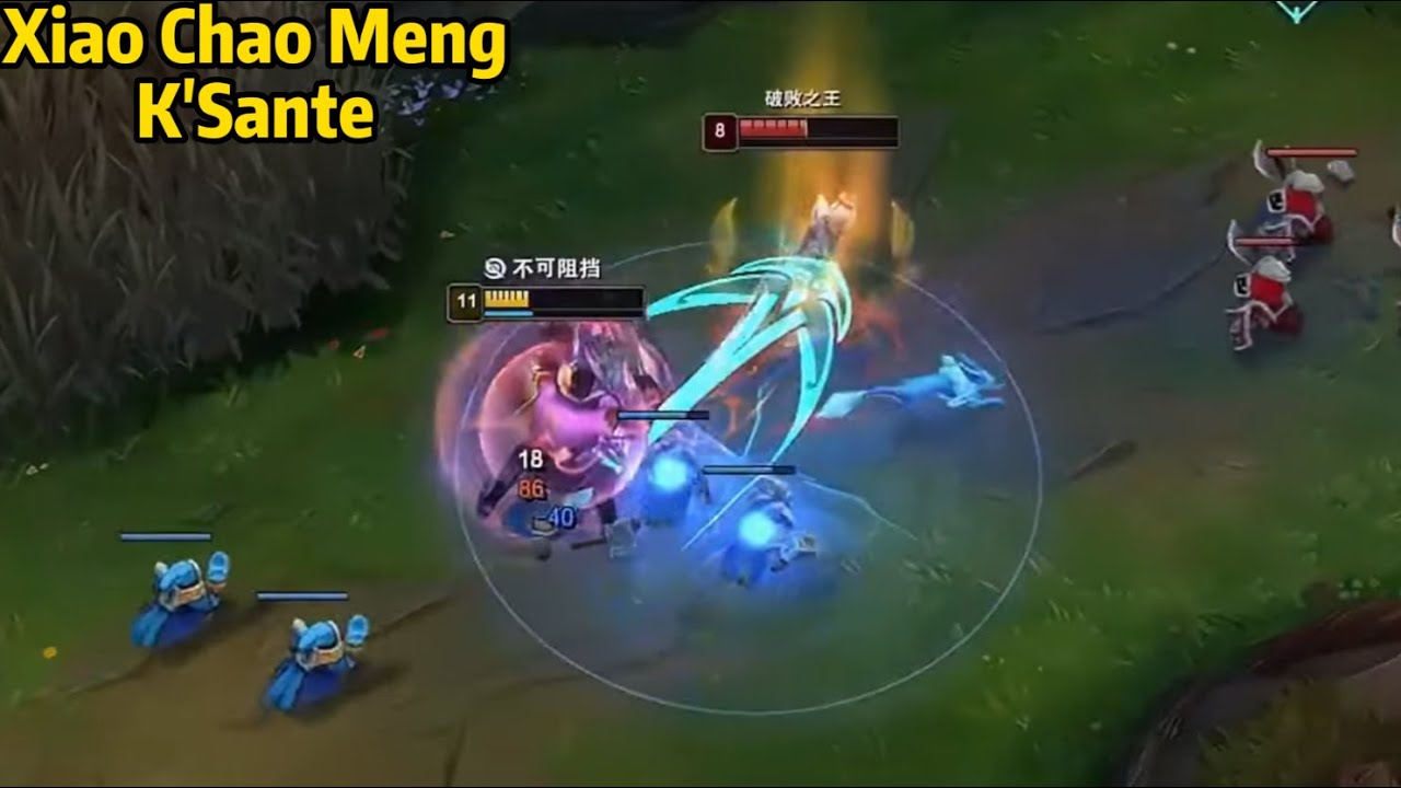 Xiao Chao Meng K'Sante: His K'Sante is GOD LEVEL!