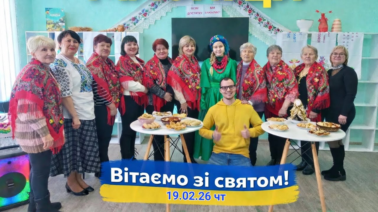А млин крутиться. Пісня до Масниці